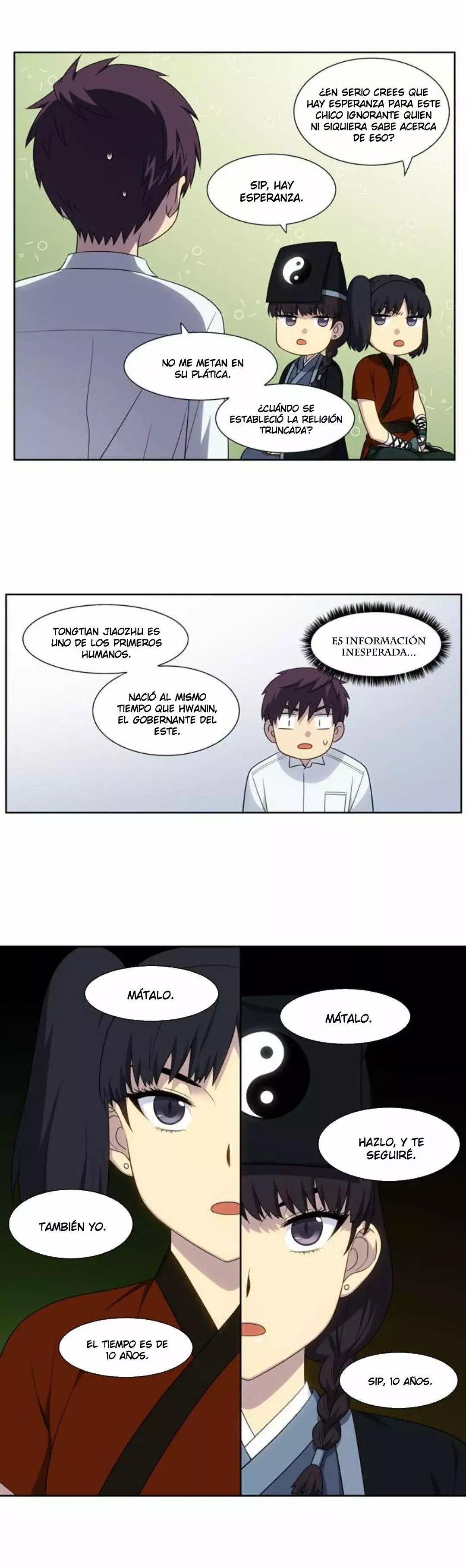Read The Gamer Es Manga Online