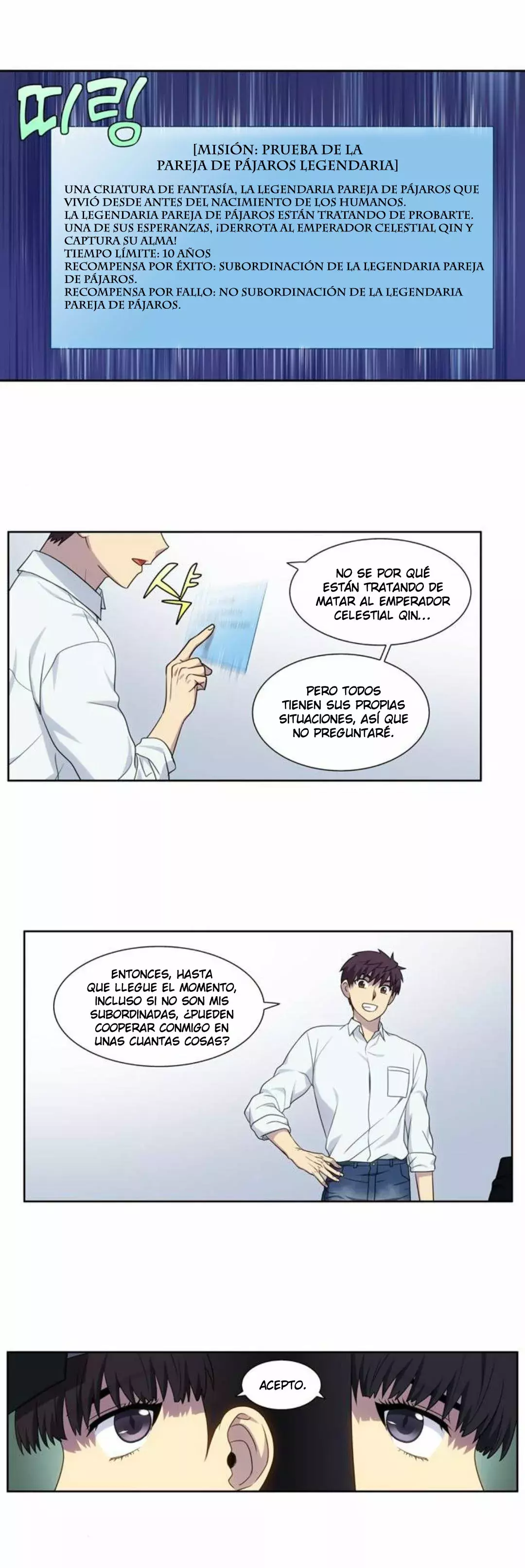 Read The Gamer Es Manga Online