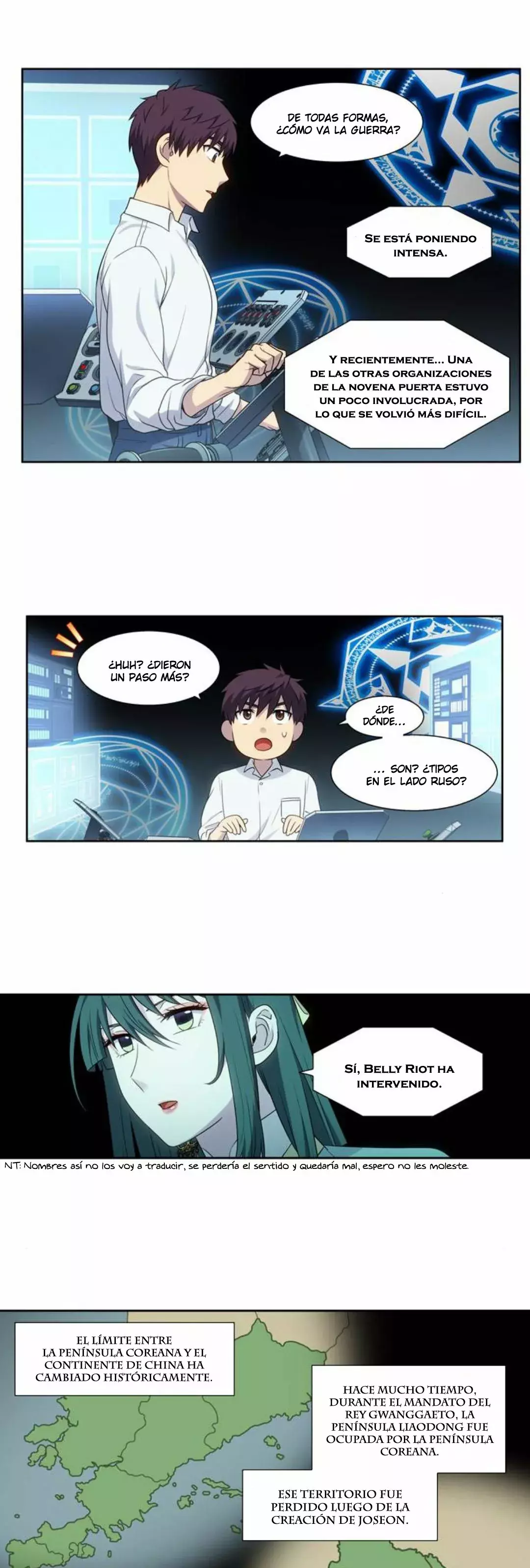 Read The Gamer Es Manga Online