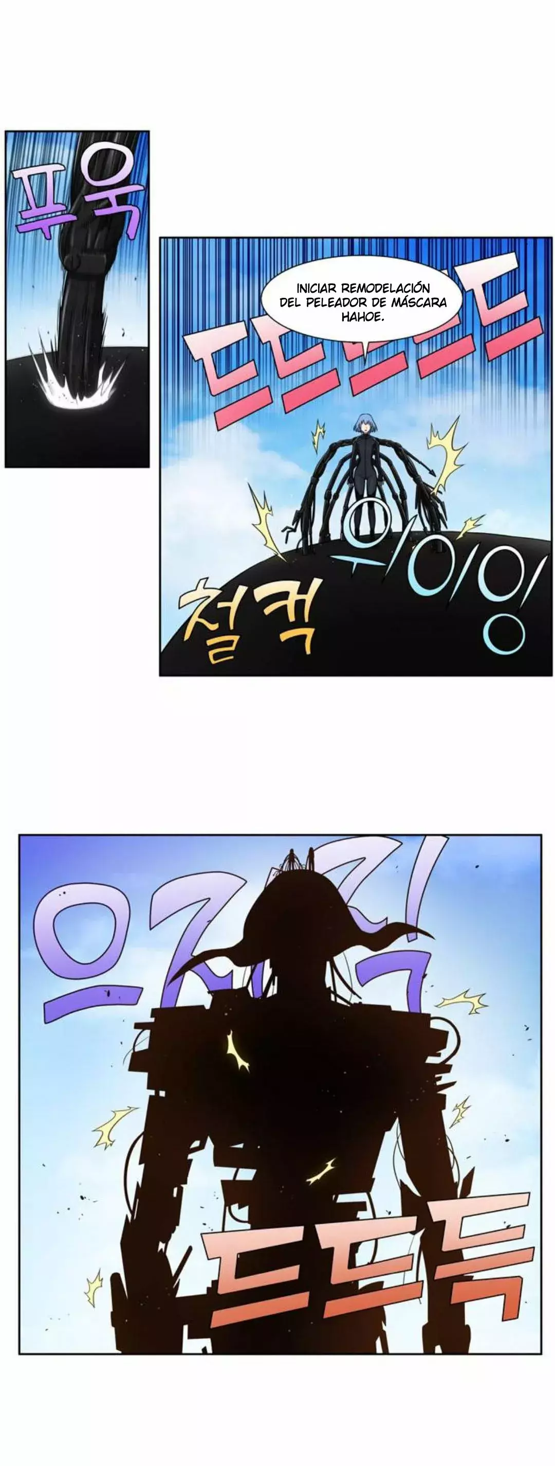 Read The Gamer Es Manga Online