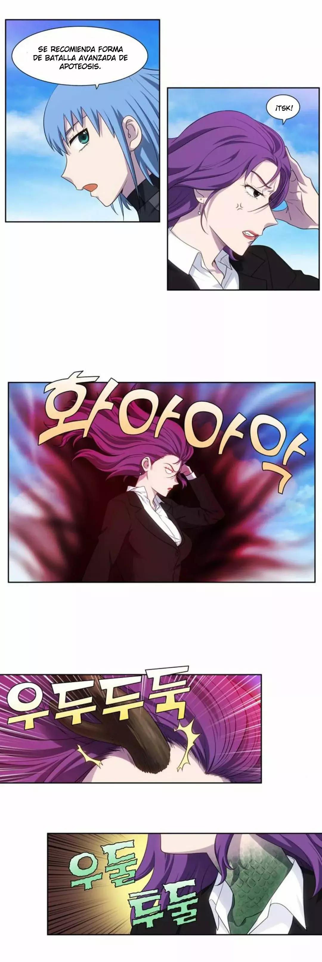 Read The Gamer Es Manga Online