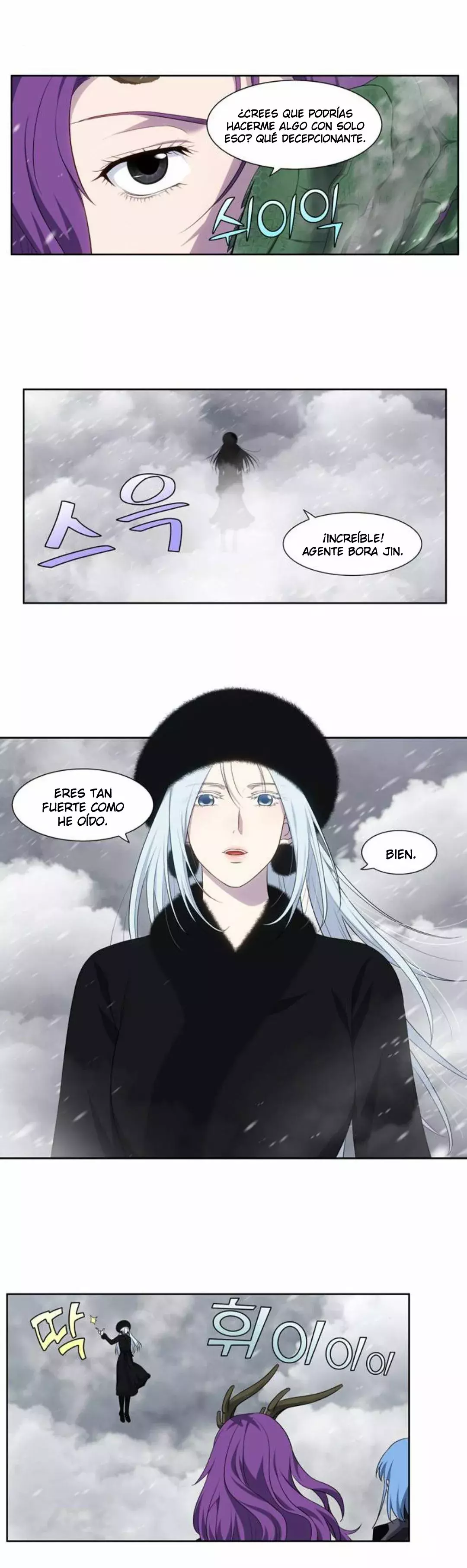 Read The Gamer Es Manga Online