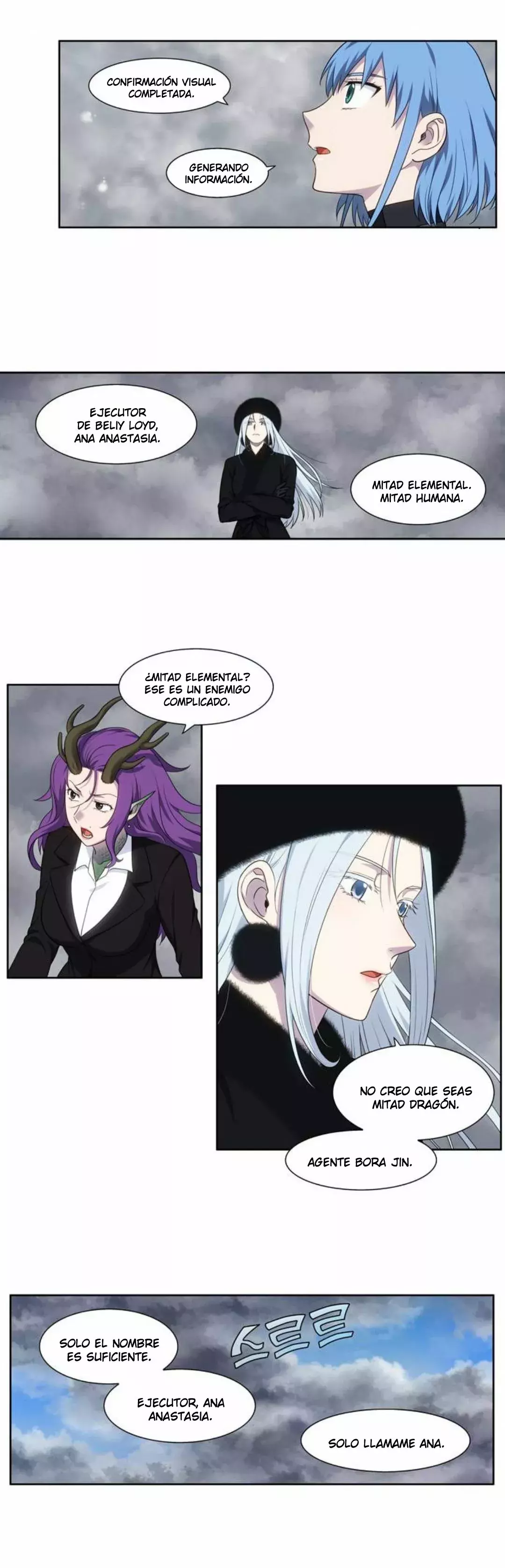 Read The Gamer Es Manga Online