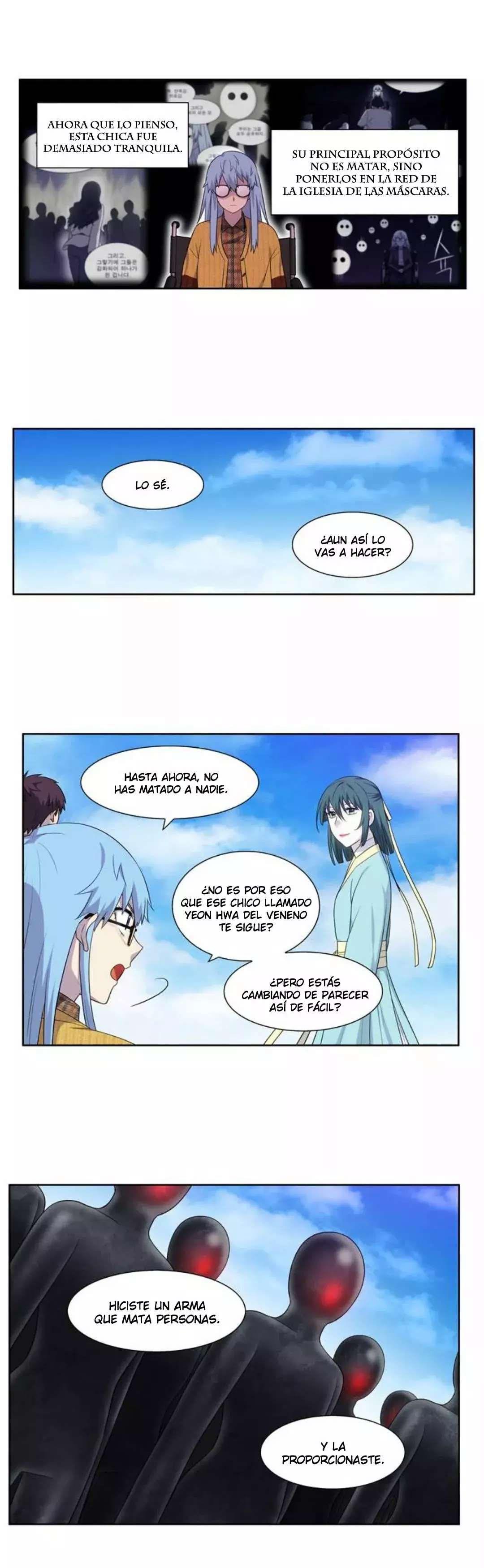 Read The Gamer Es Manga Online