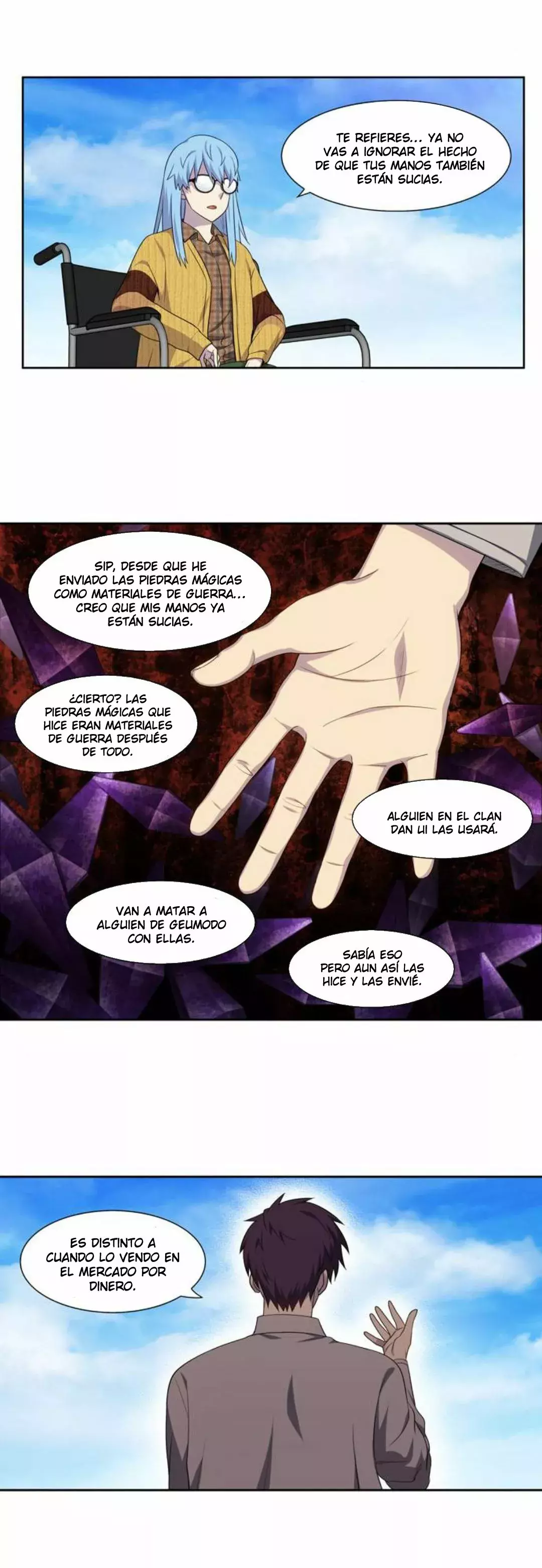 Read The Gamer Es Manga Online