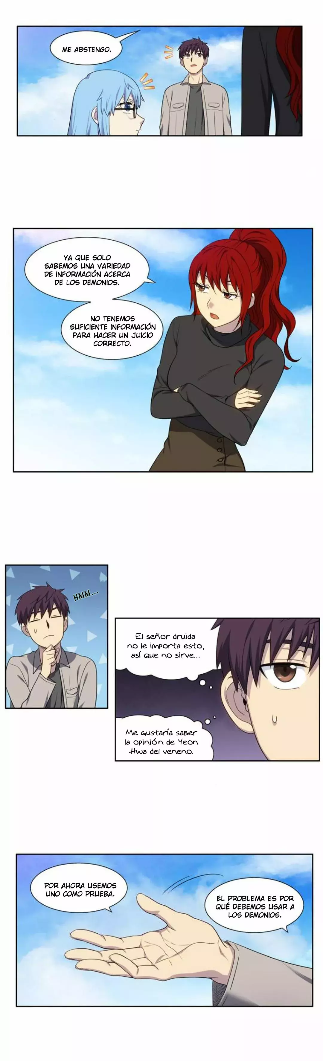 Read The Gamer Es Manga Online