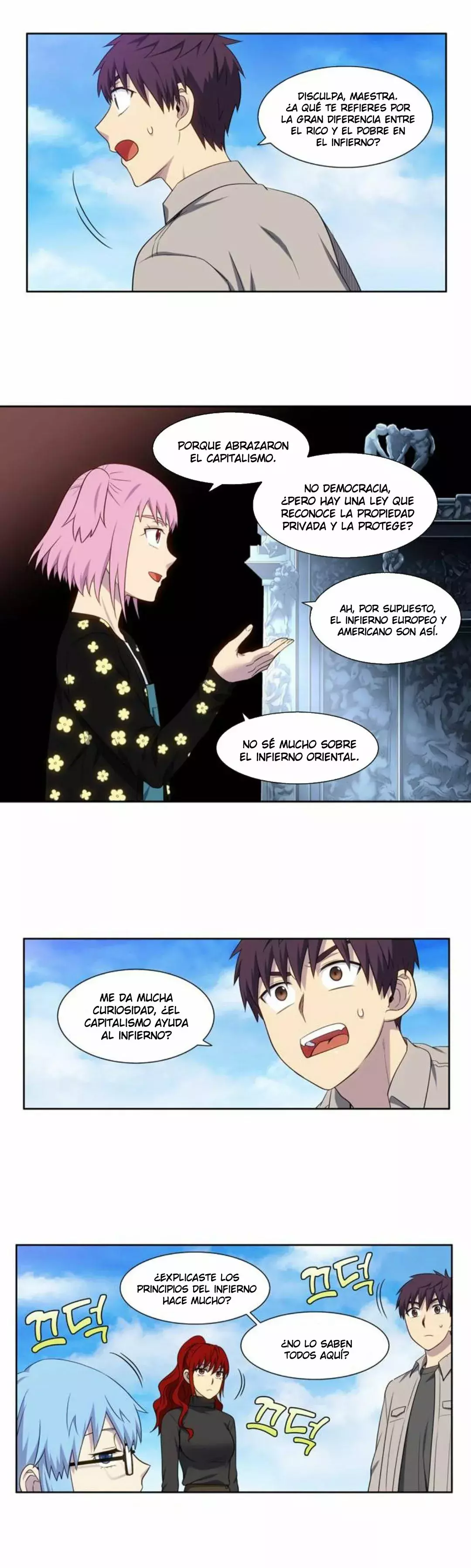 Read The Gamer Es Manga Online