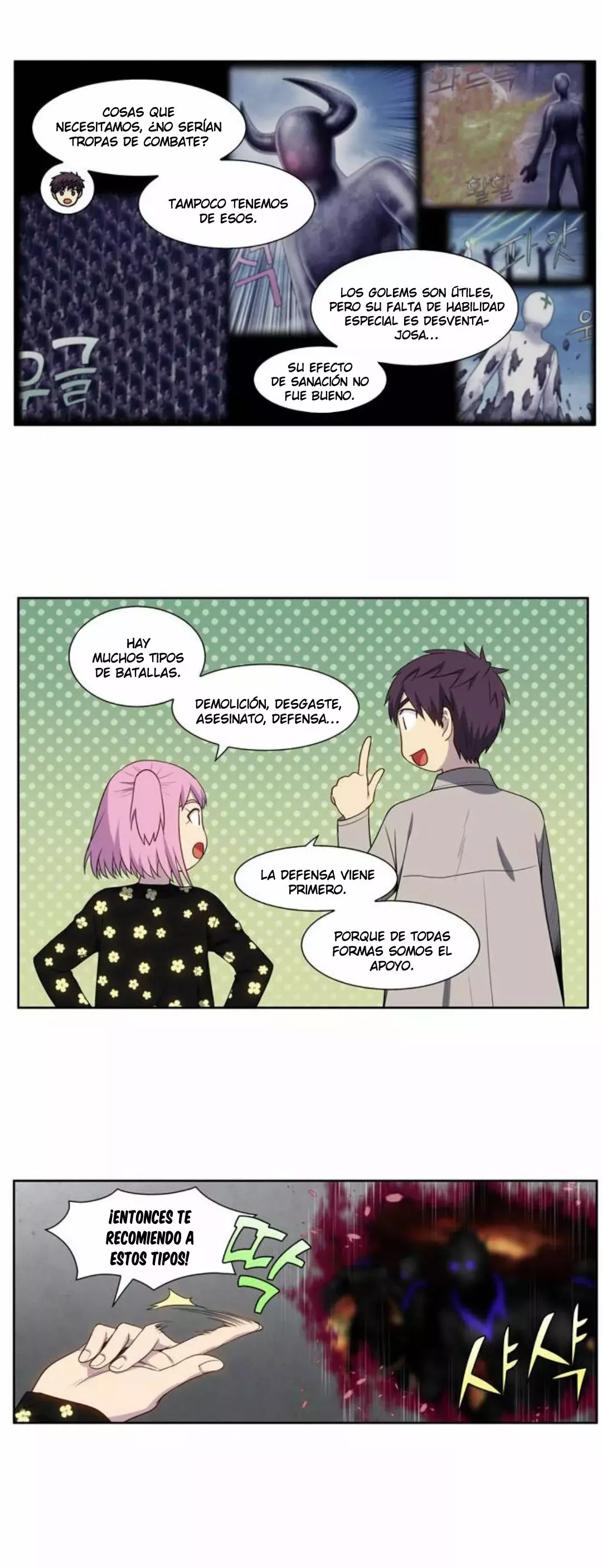 Read The Gamer Es Manga Online