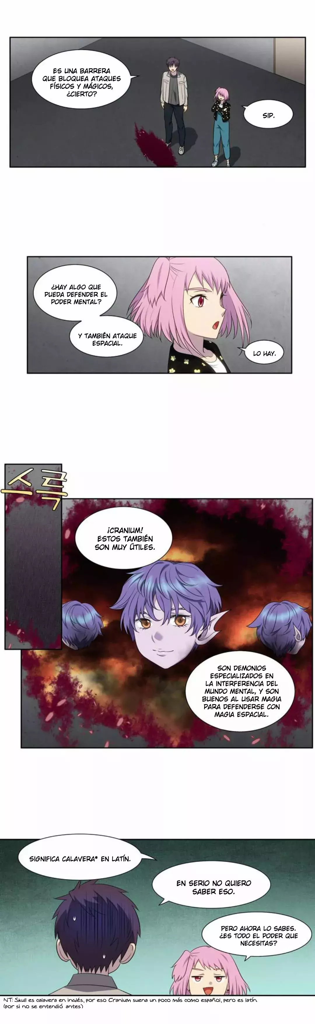 Read The Gamer Es Manga Online