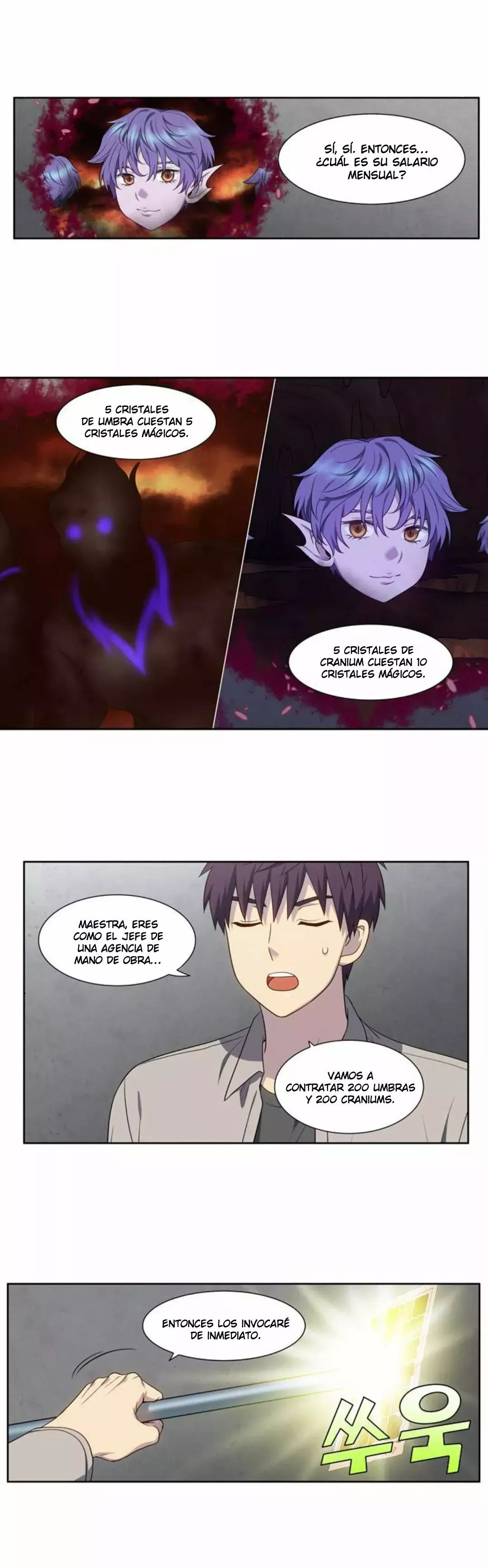 Read The Gamer Es Manga Online