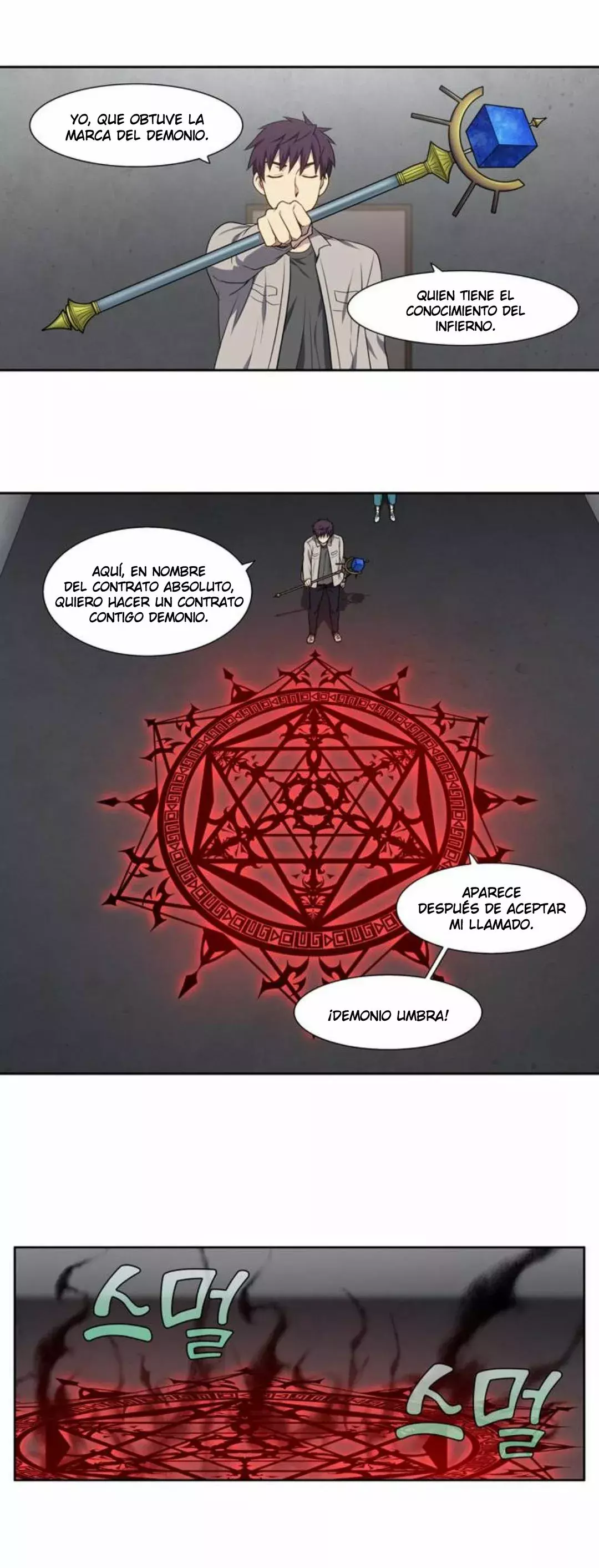 Read The Gamer Es Manga Online