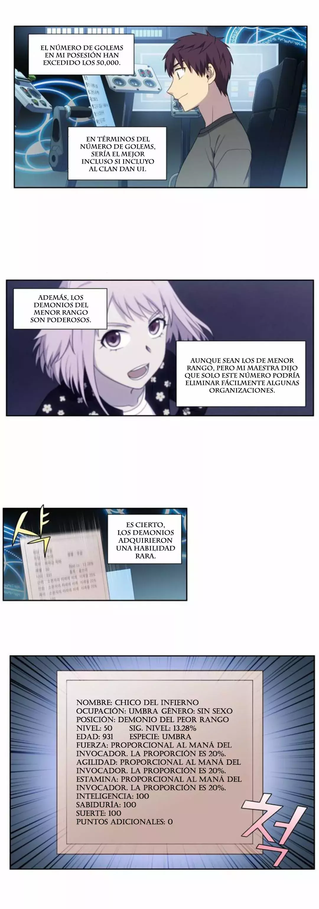 Read The Gamer Es Manga Online