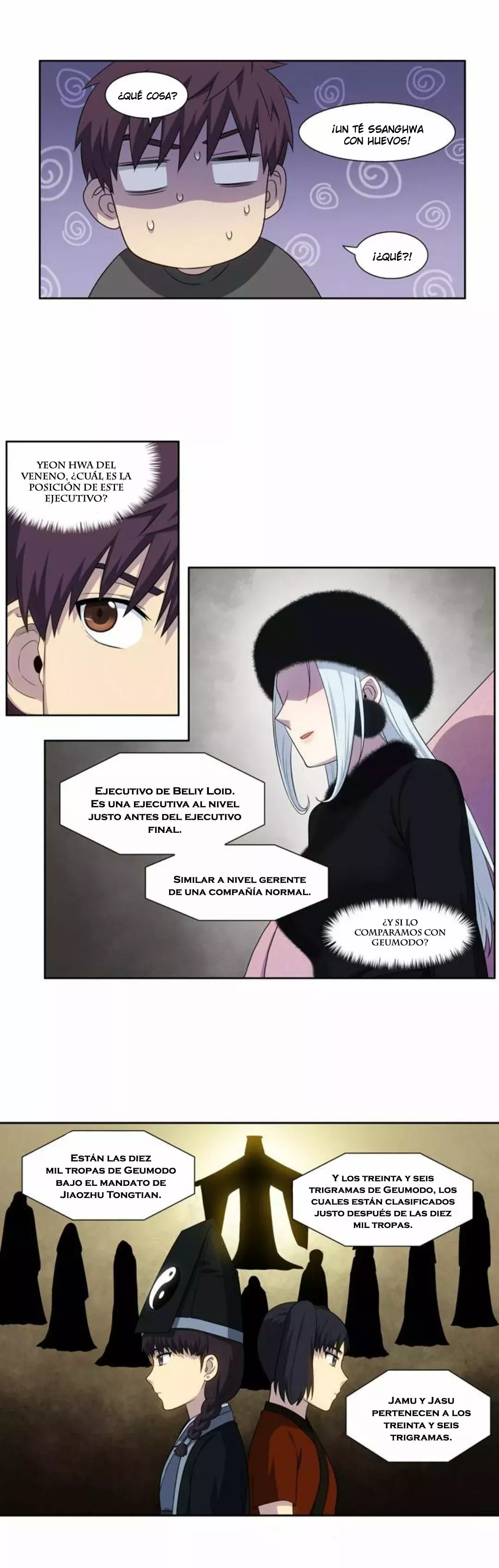 Read The Gamer Es Manga Online