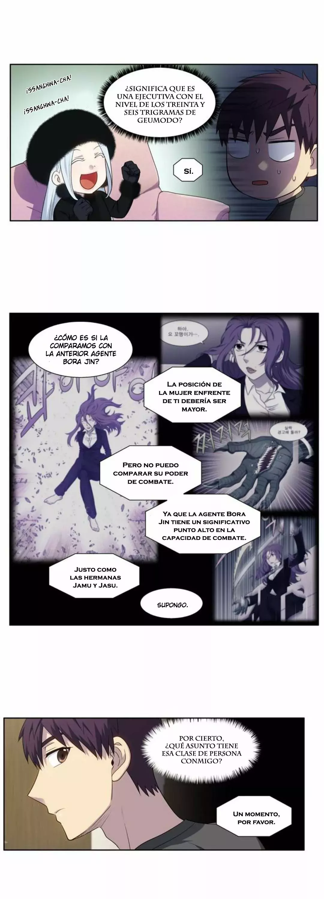 Read The Gamer Es Manga Online