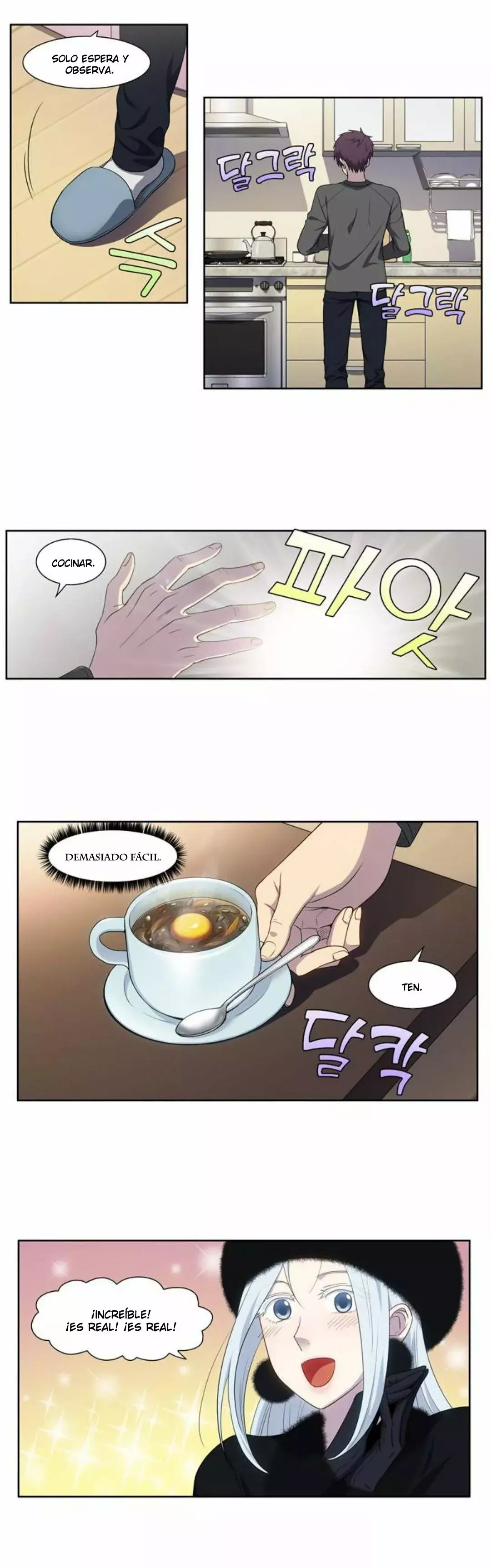 Read The Gamer Es Manga Online