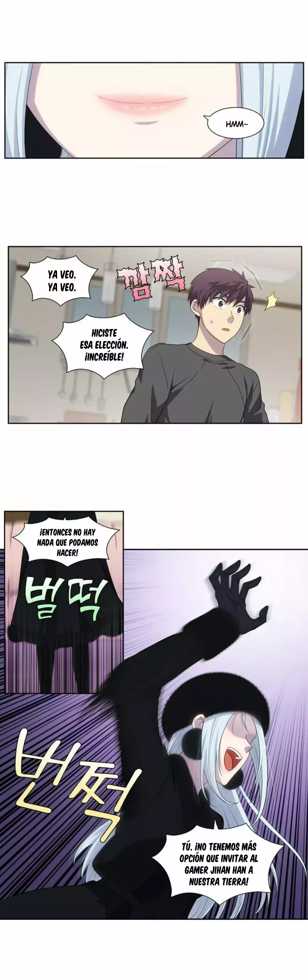 Read The Gamer Es Manga Online
