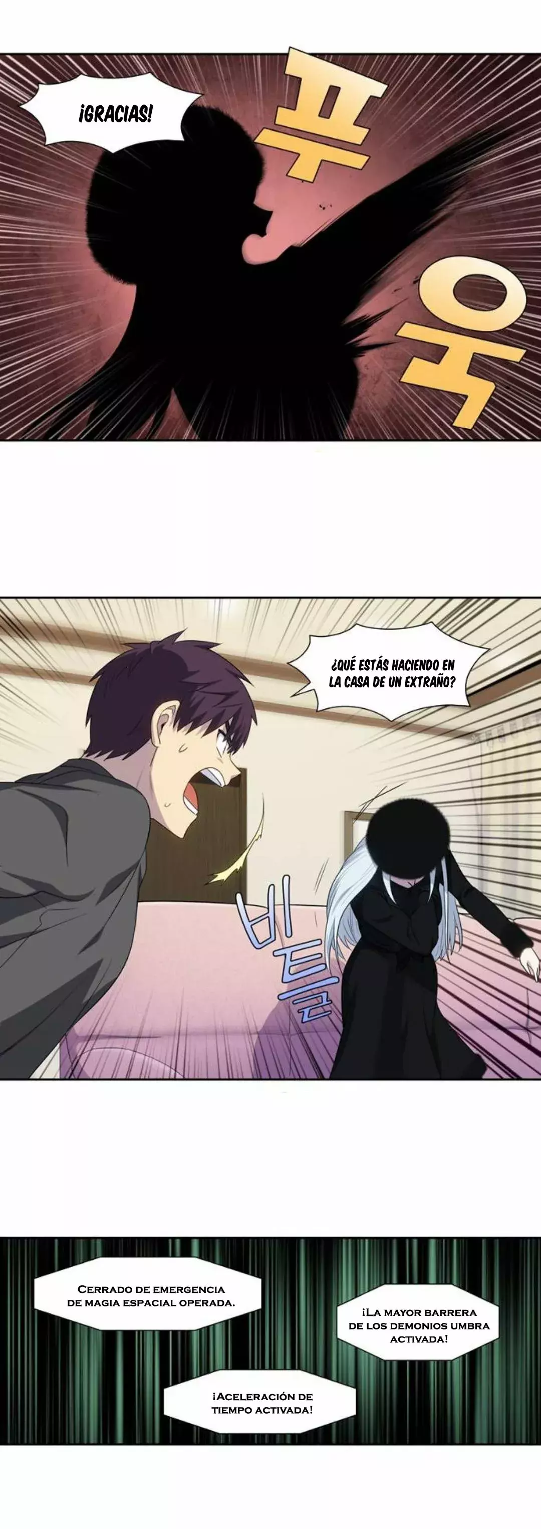 Read The Gamer Es Manga Online
