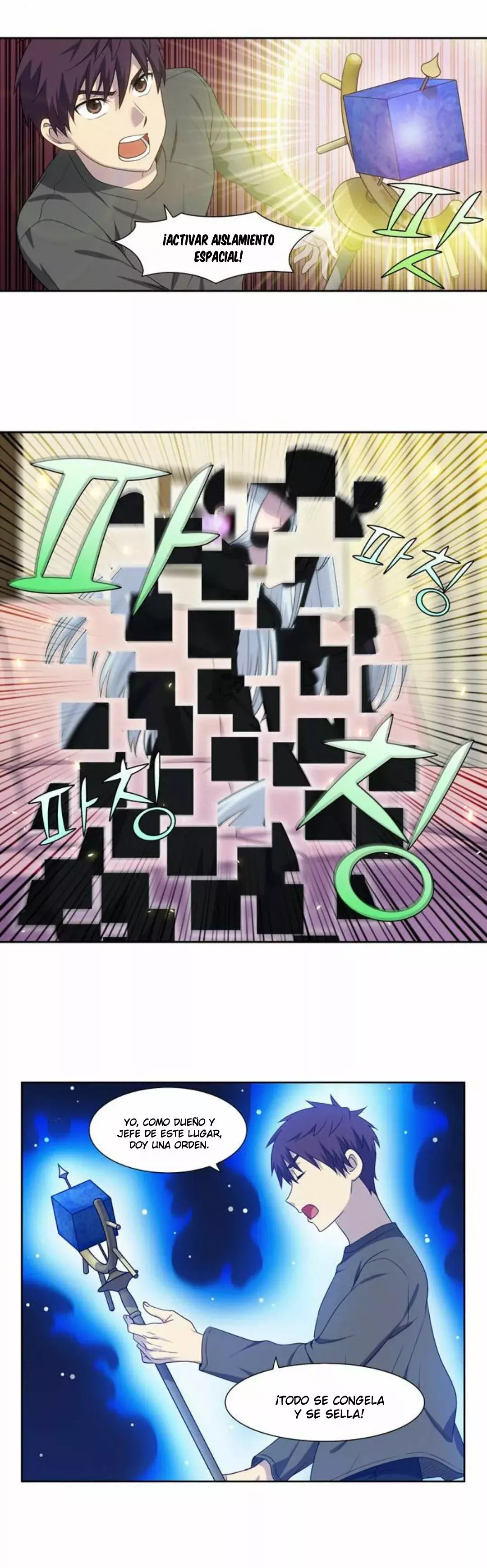 Read The Gamer Es Manga Online