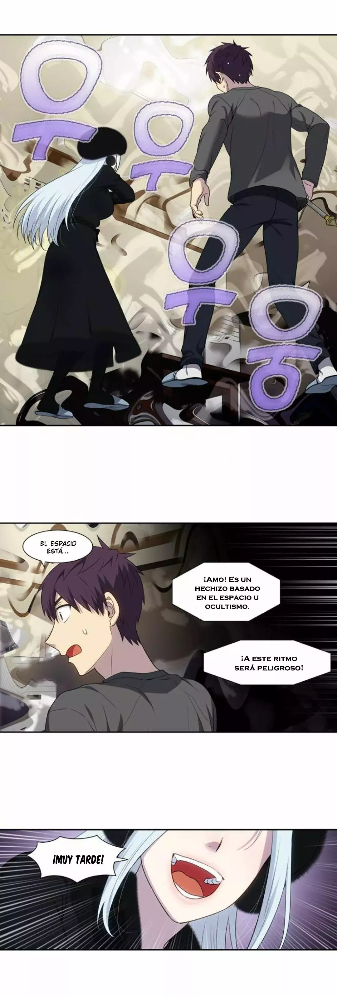 Read The Gamer Es Manga Online