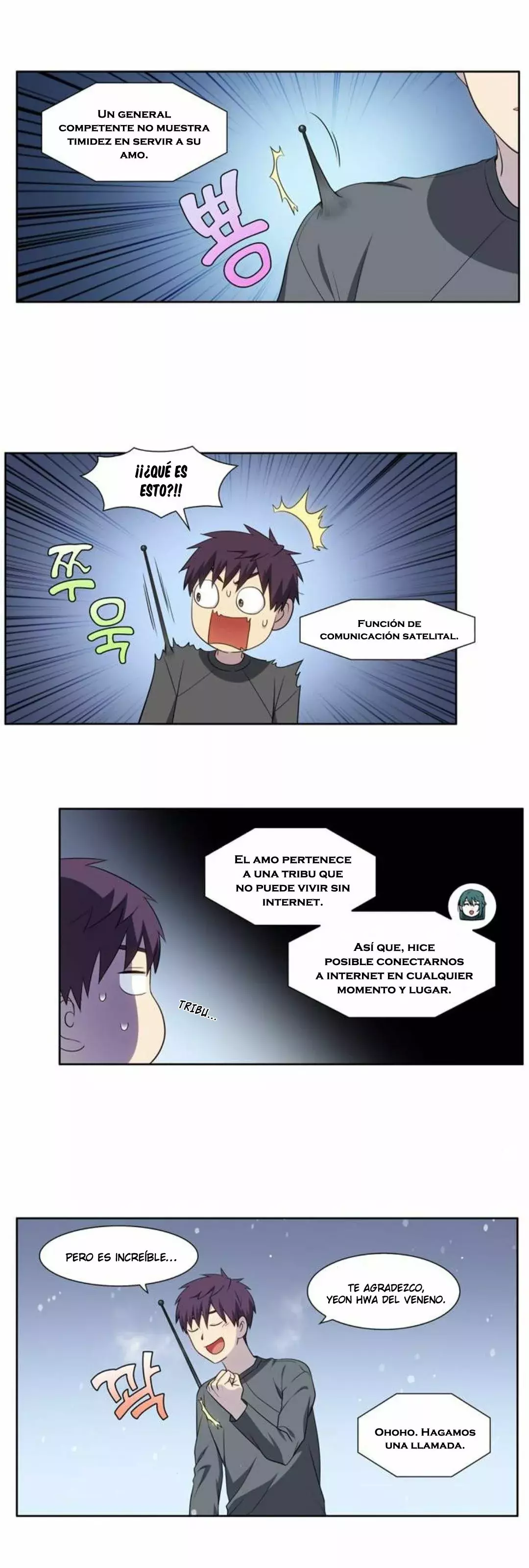 Read The Gamer Es Manga Online