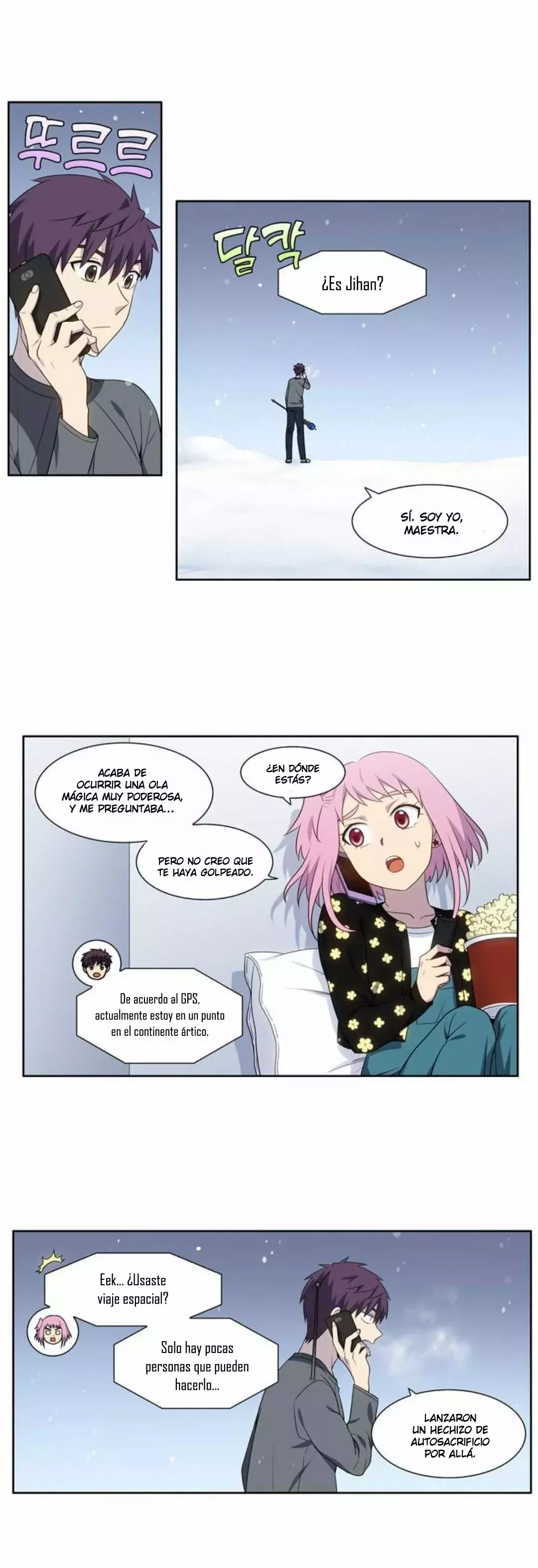 Read The Gamer Es Manga Online