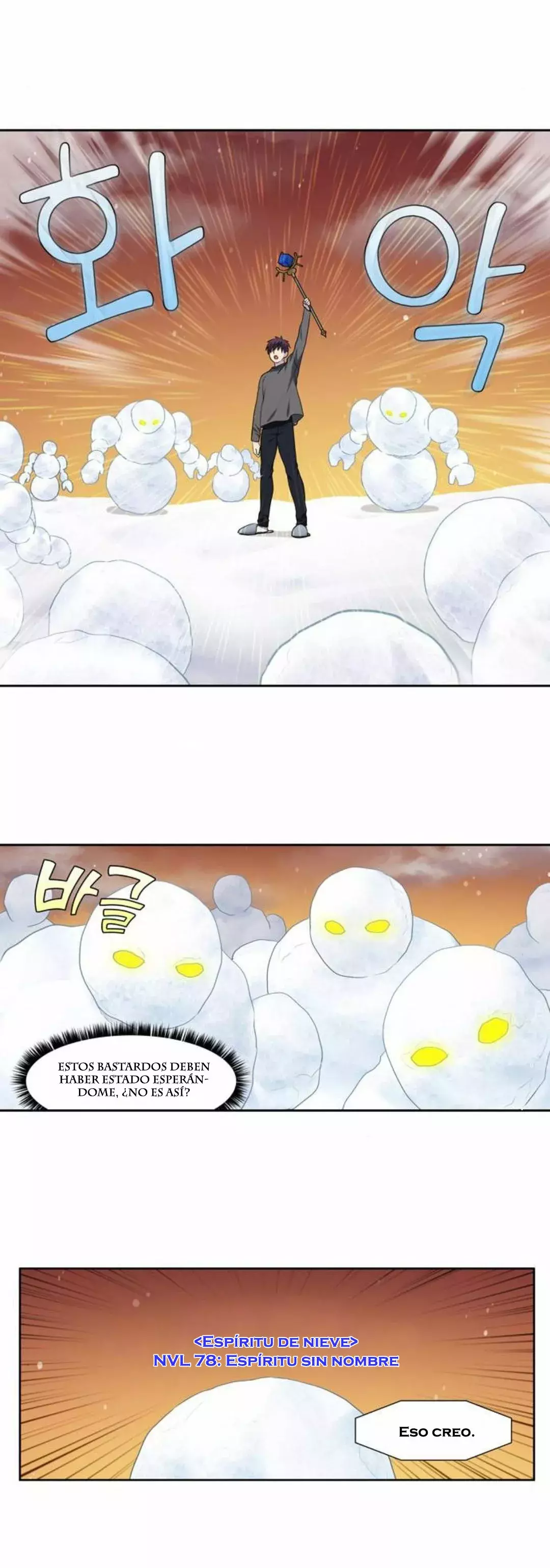 Read The Gamer Es Manga Online