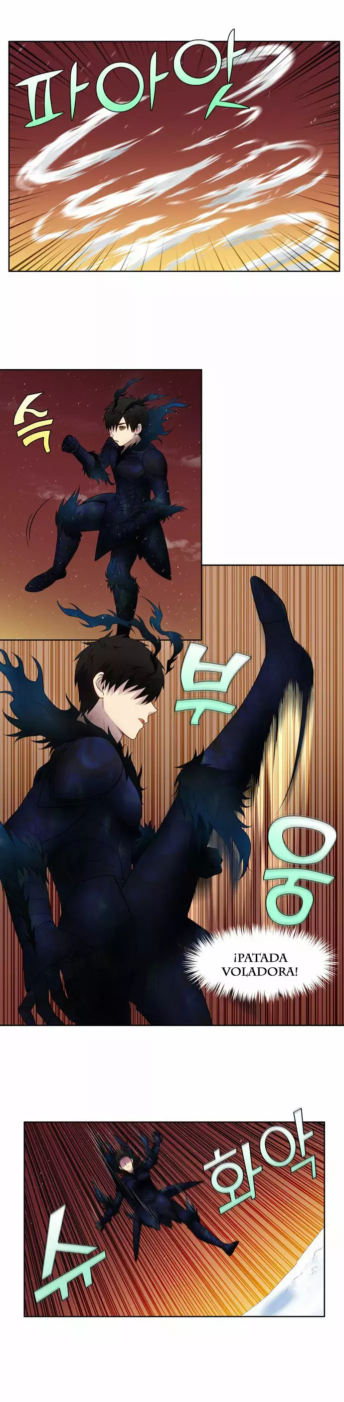 Read The Gamer Es Manga Online