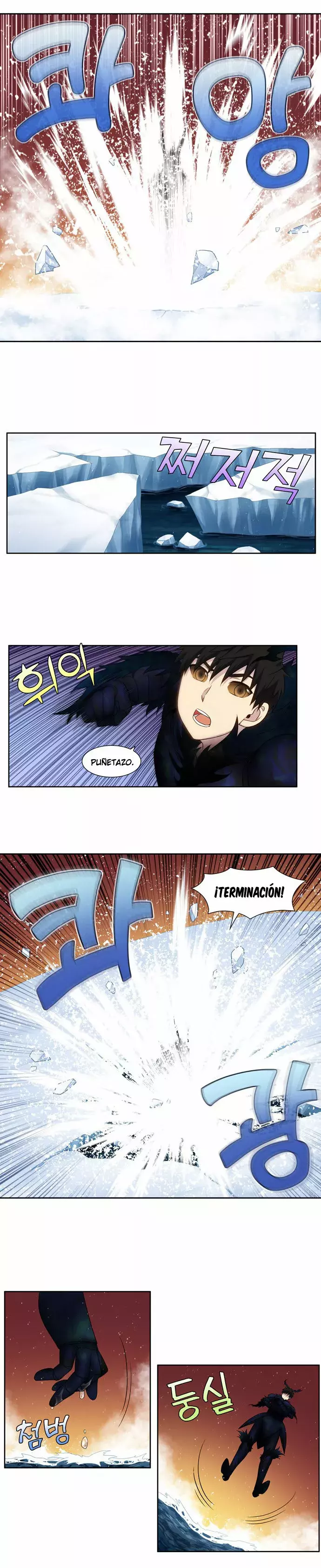 Read The Gamer Es Manga Online