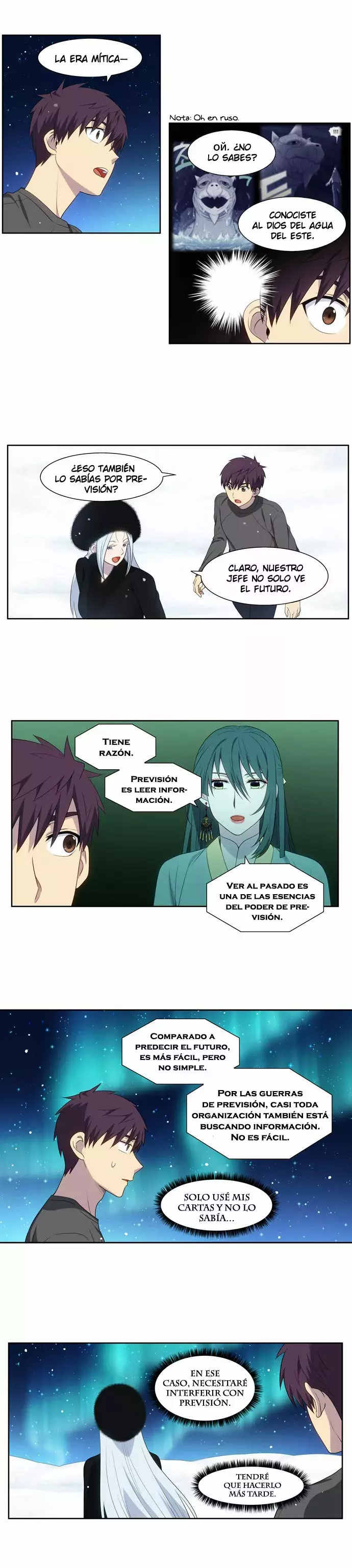 Read The Gamer Es Manga Online