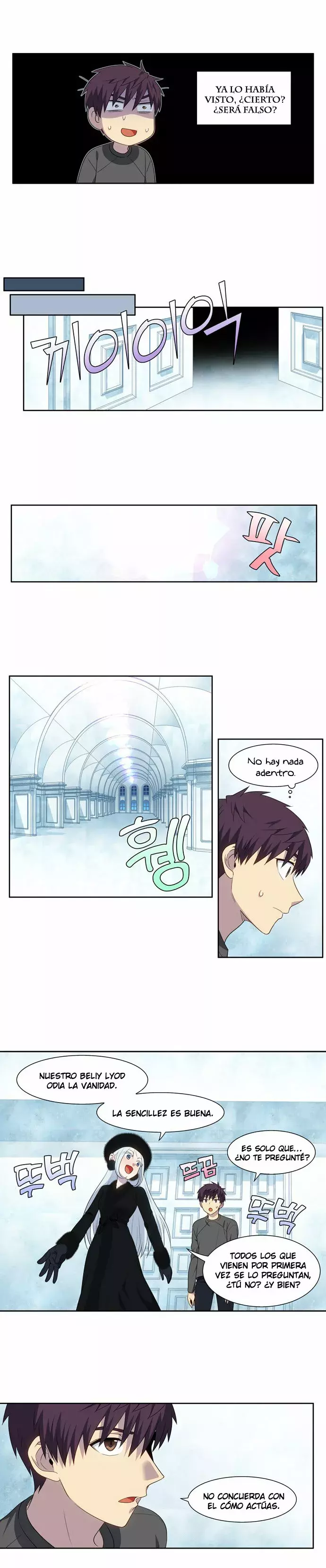 Read The Gamer Es Manga Online