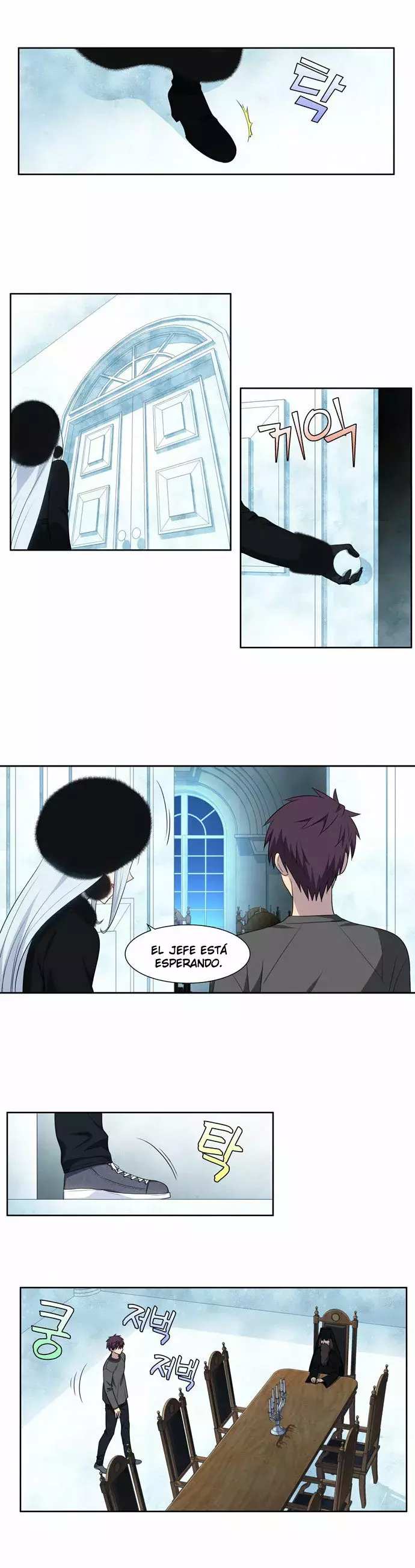 Read The Gamer Es Manga Online