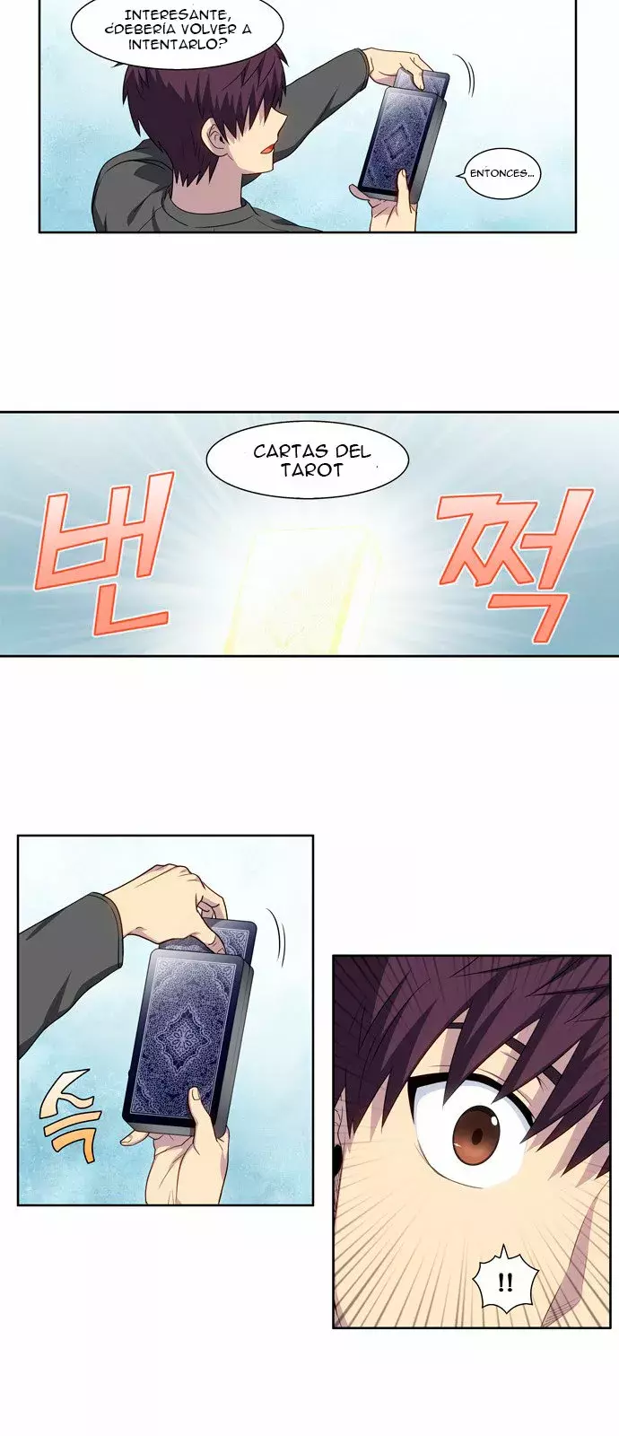 Read The Gamer Es Manga Online
