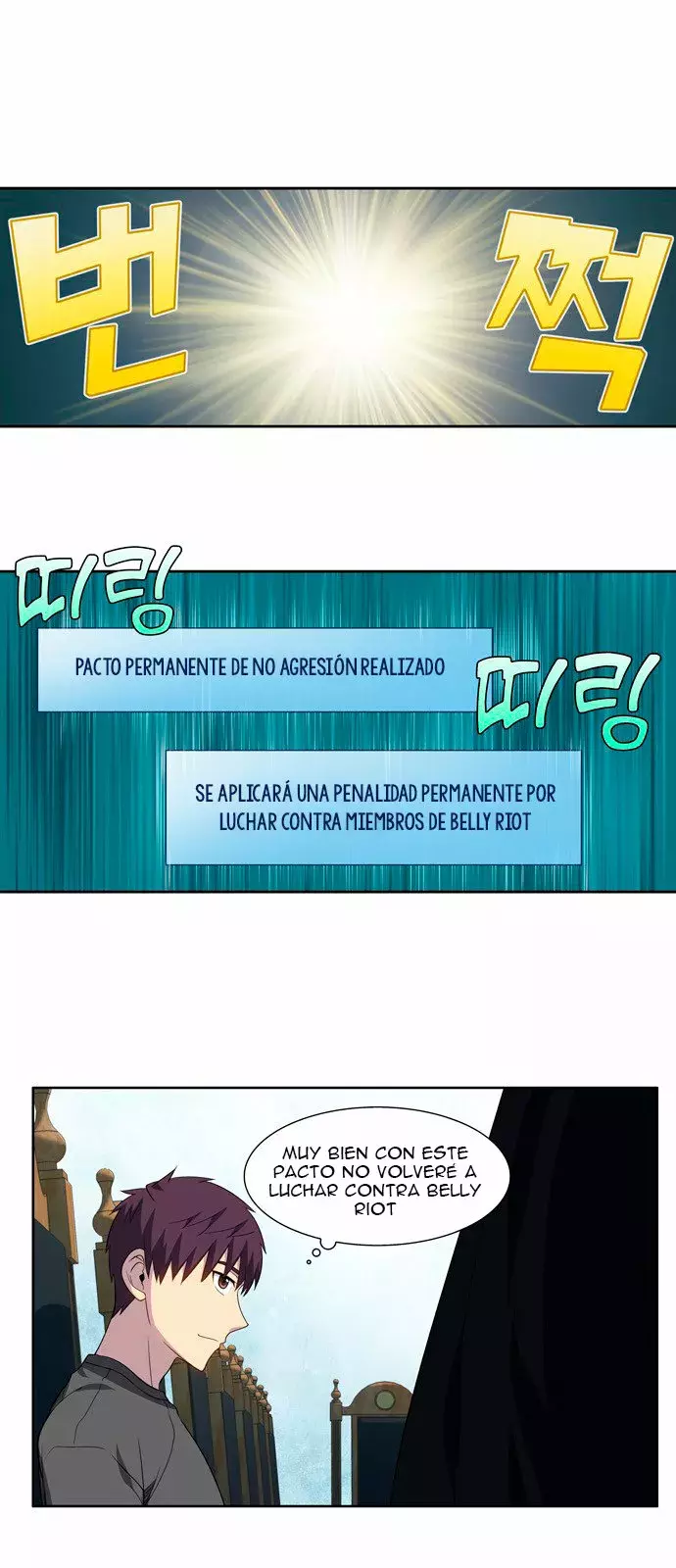 Read The Gamer Es Manga Online