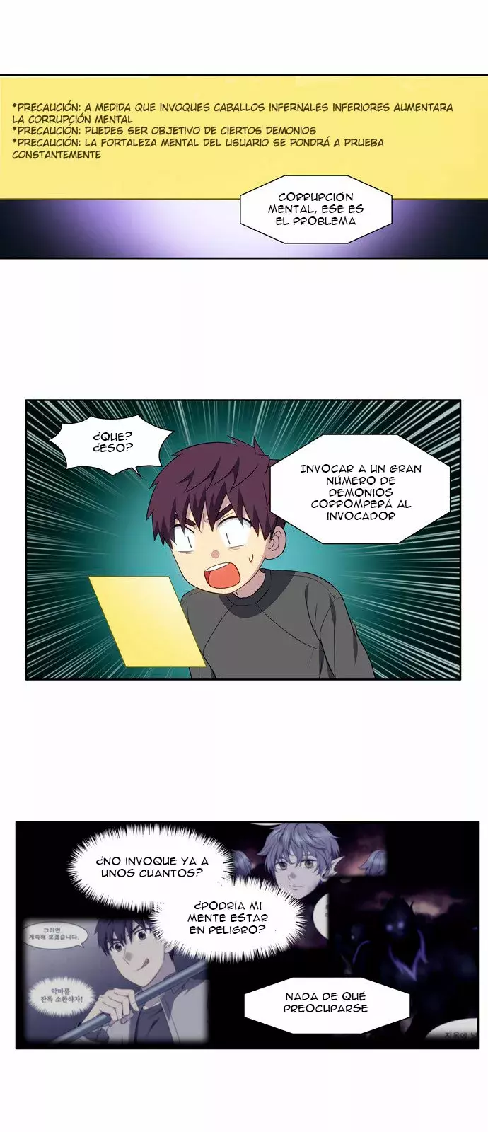Read The Gamer Es Manga Online