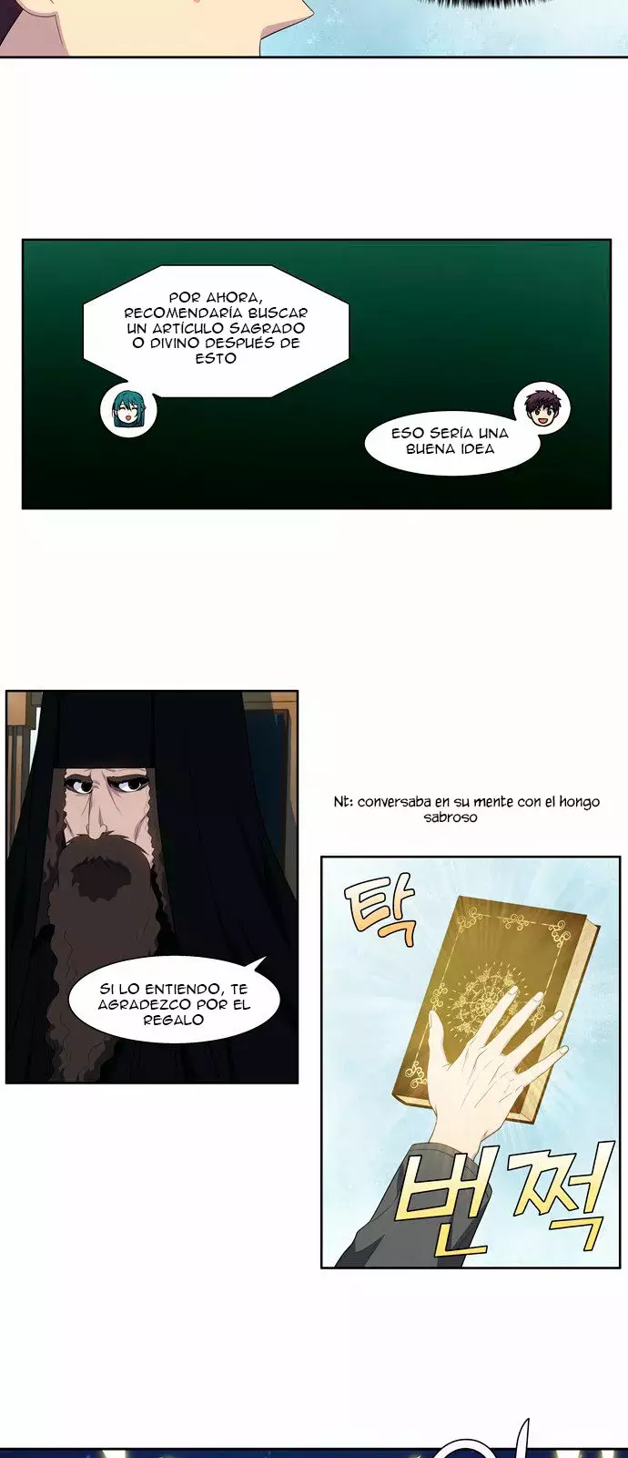 Read The Gamer Es Manga Online
