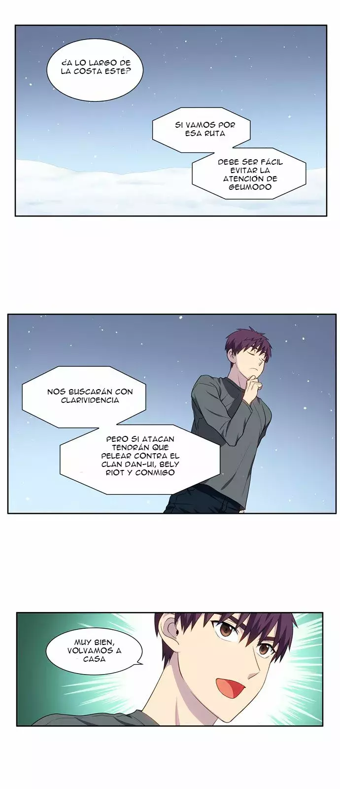 Read The Gamer Es Manga Online