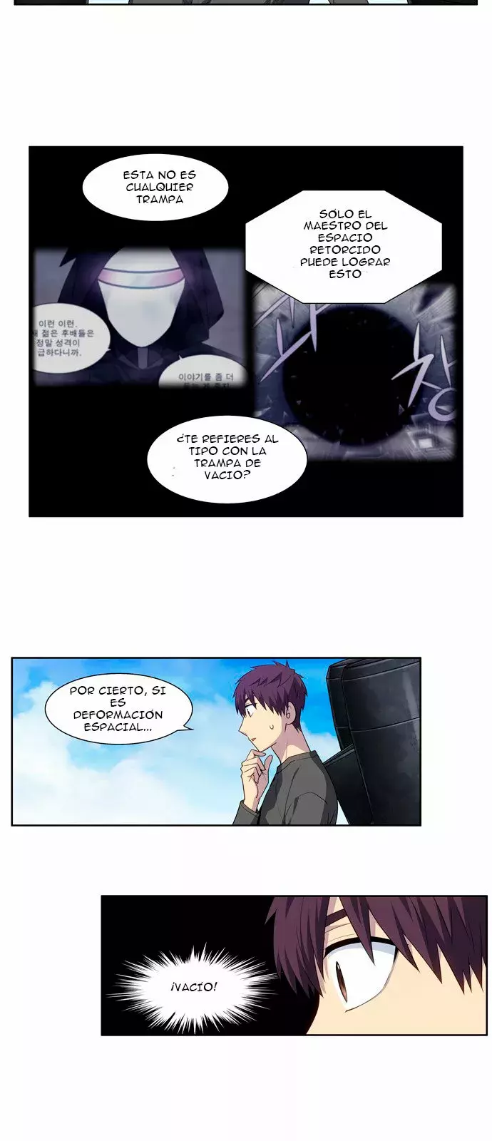 Read The Gamer Es Manga Online