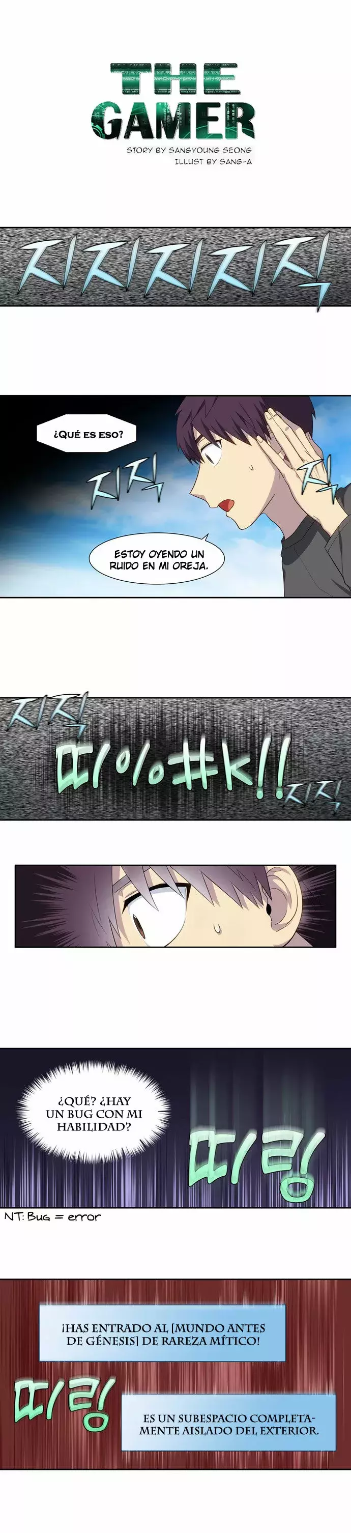 Read The Gamer Es Manga Online