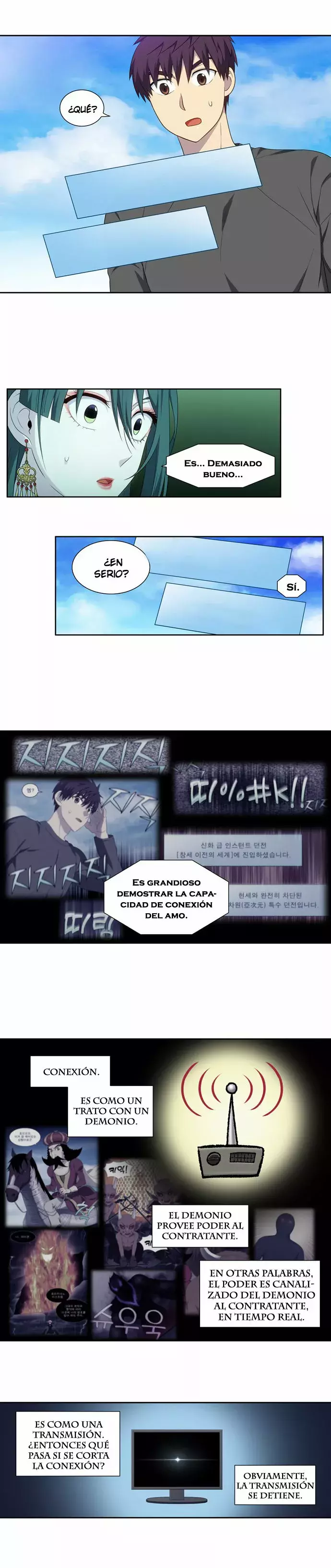 Read The Gamer Es Manga Online