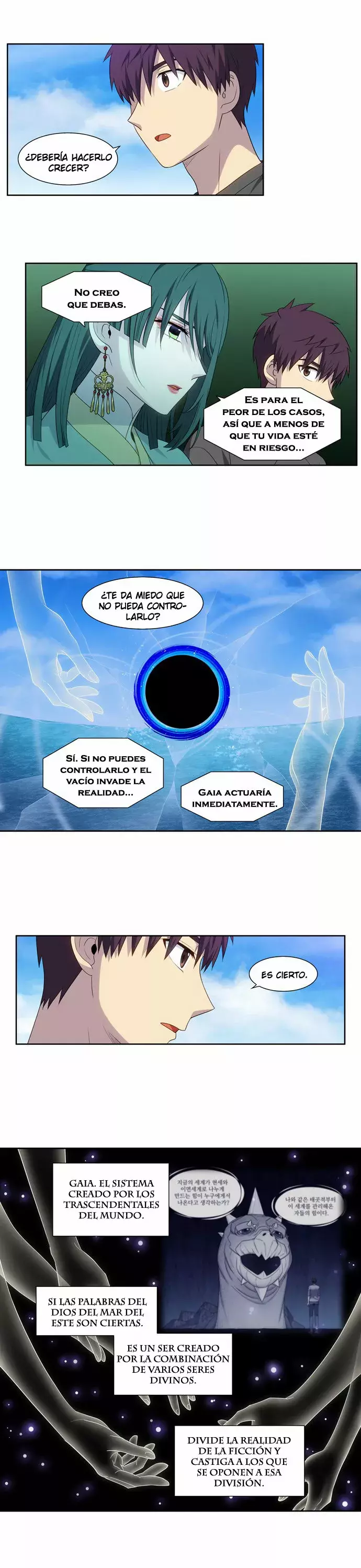 Read The Gamer Es Manga Online