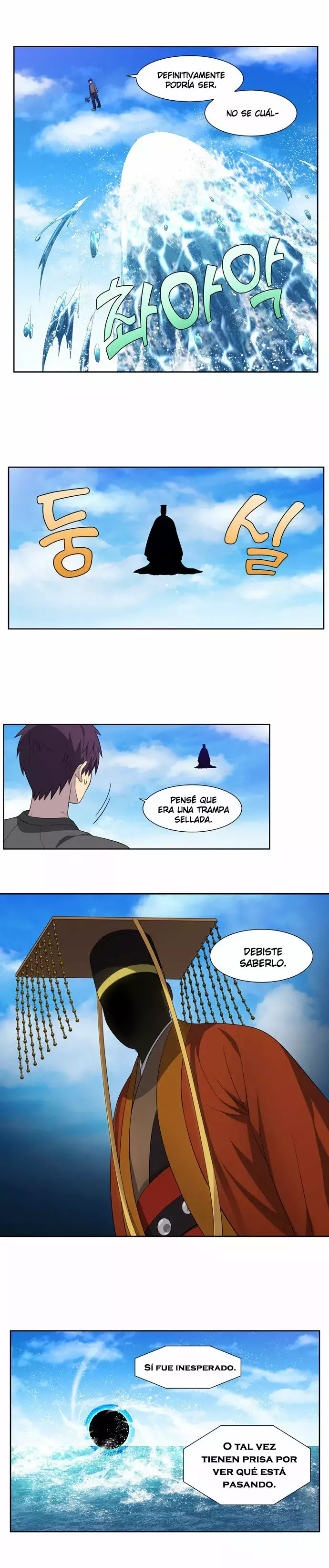 Read The Gamer Es Manga Online