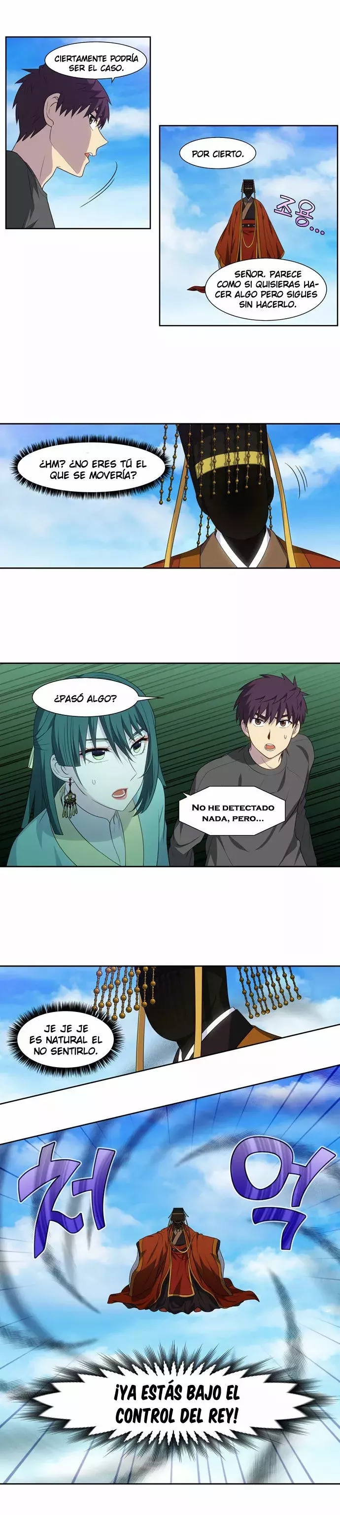 Read The Gamer Es Manga Online