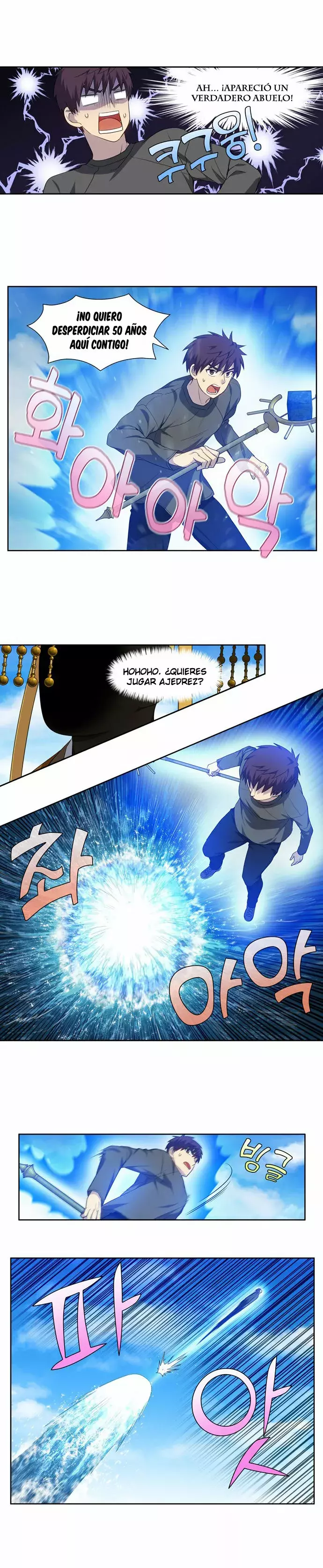 Read The Gamer Es Manga Online