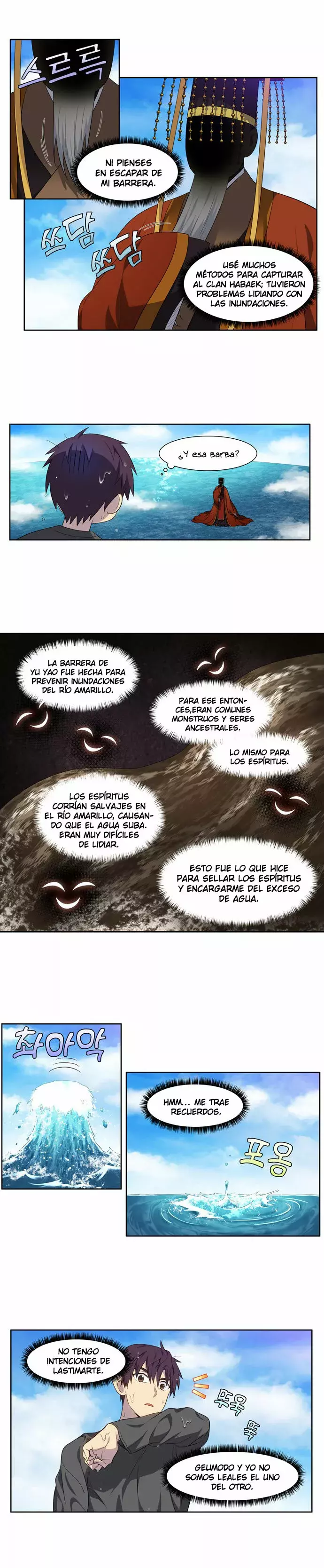 Read The Gamer Es Manga Online