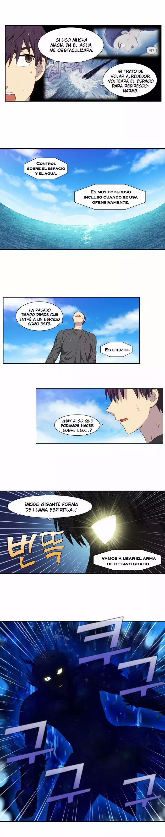 Read The Gamer Es Manga Online