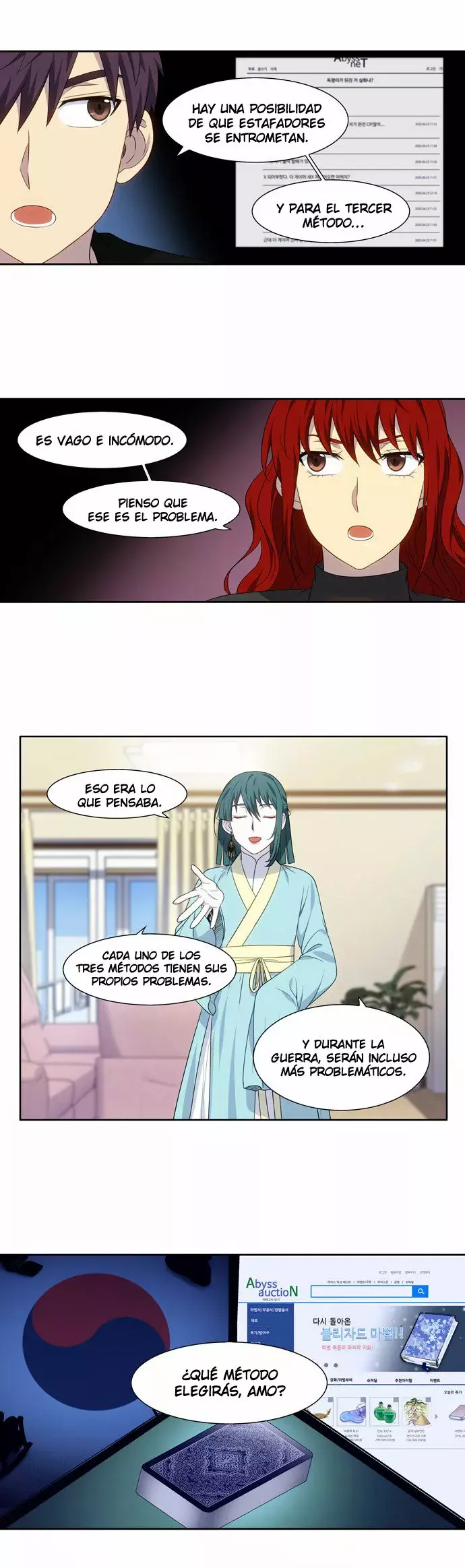 Read The Gamer Es Manga Online