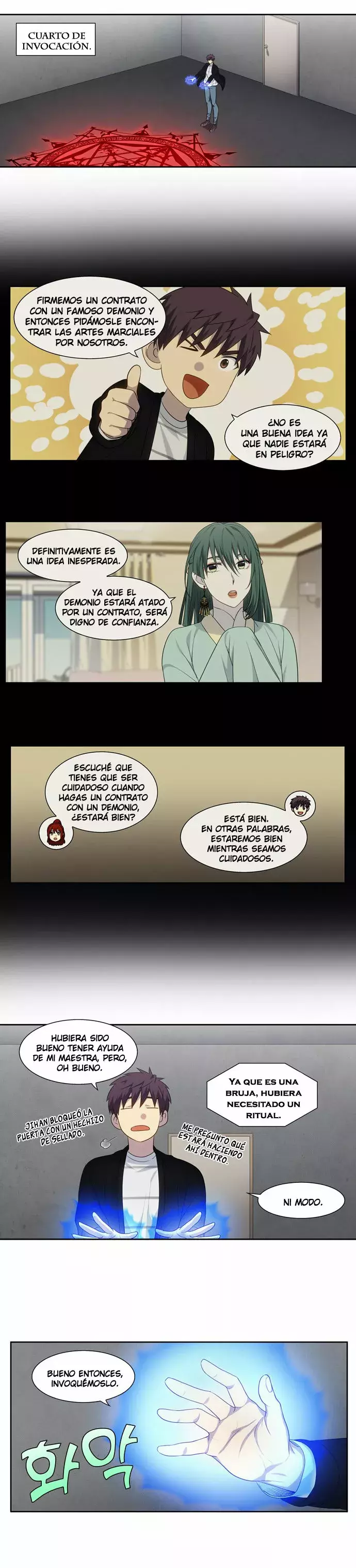 Read The Gamer Es Manga Online