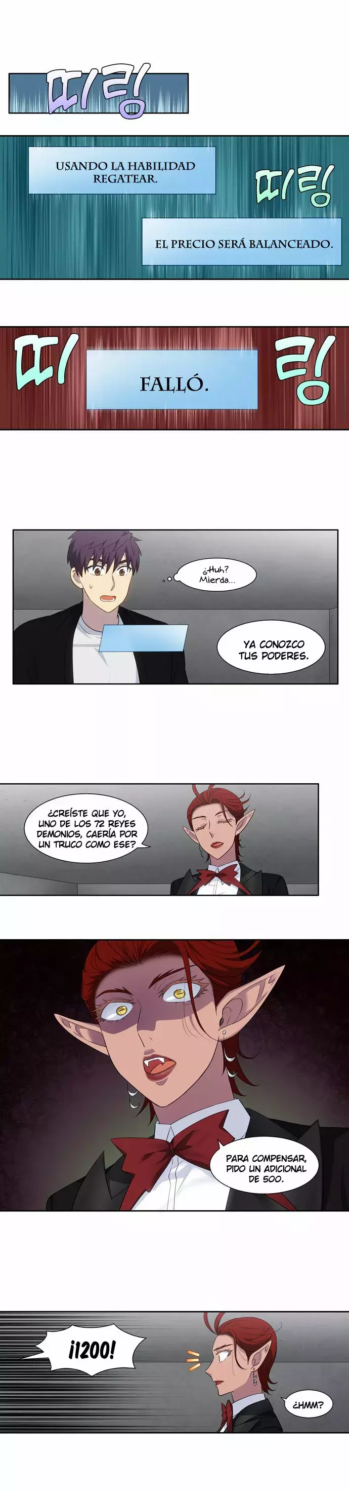 Read The Gamer Es Manga Online