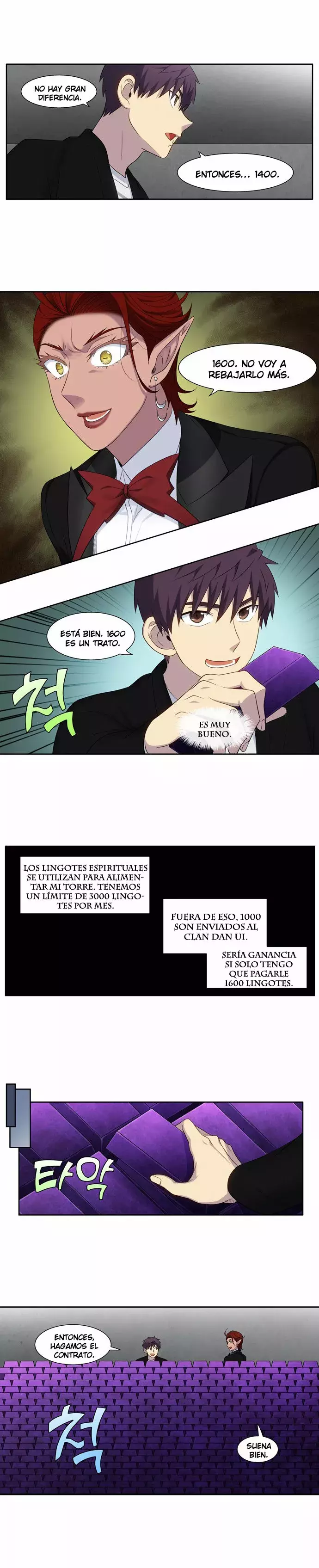 Read The Gamer Es Manga Online