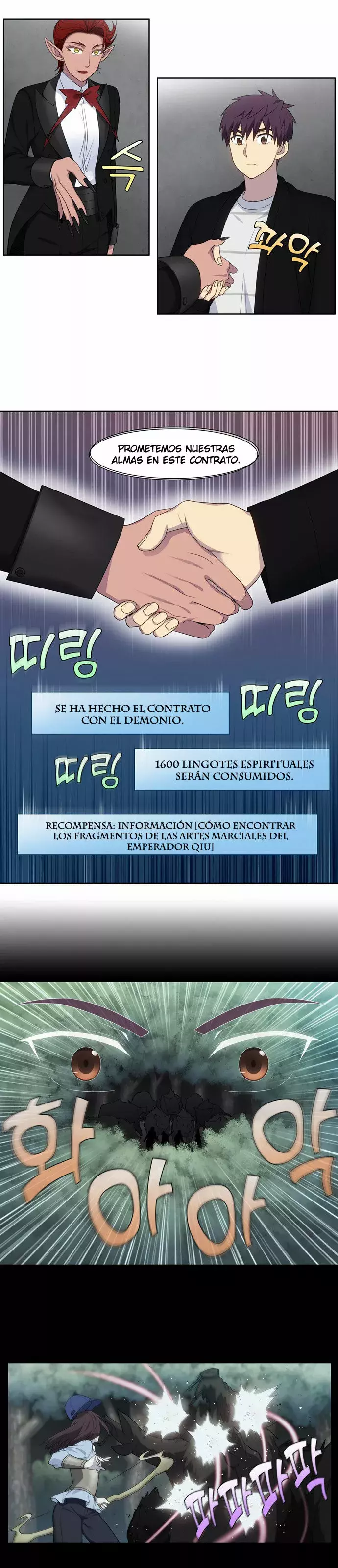 Read The Gamer Es Manga Online
